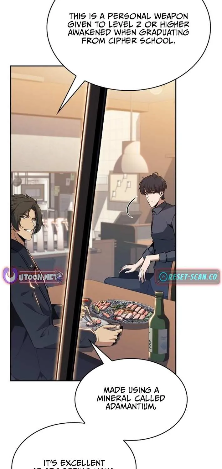 Read Eat & GO chapter 6 image 32 on Lezhin