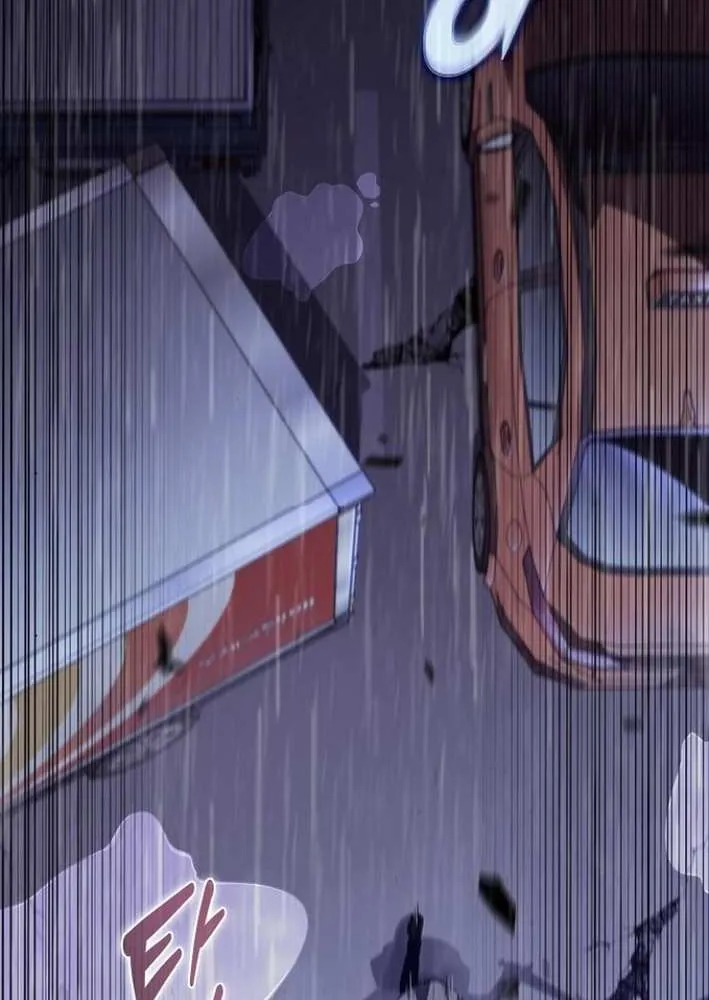 Read Eat & GO chapter 6 image 48 on Lezhin