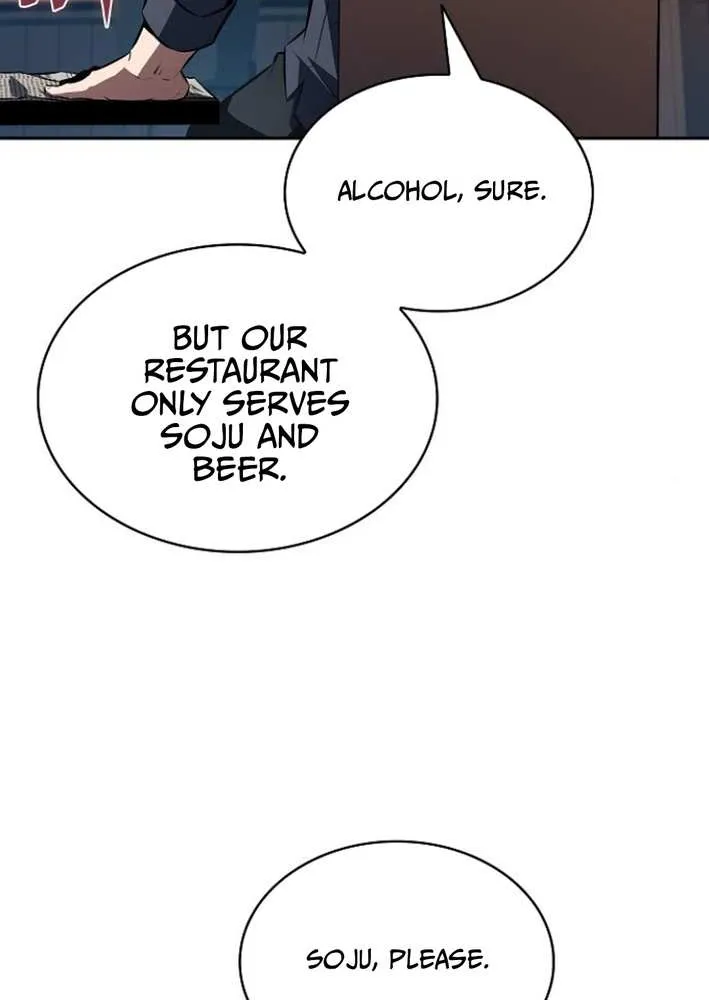 Read Eat & GO chapter 6 image 6 on Lezhin