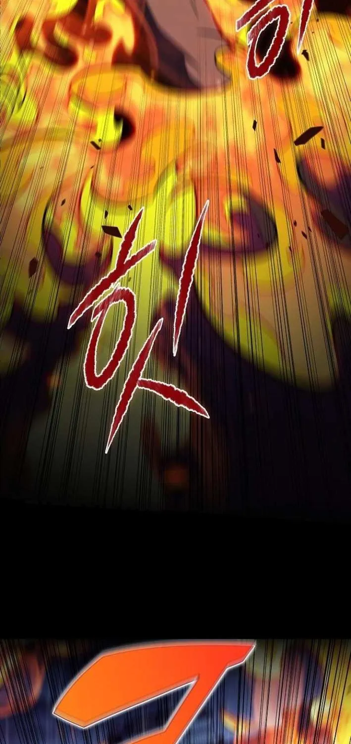 Read Eat & GO chapter 6 image 64 on Lezhin