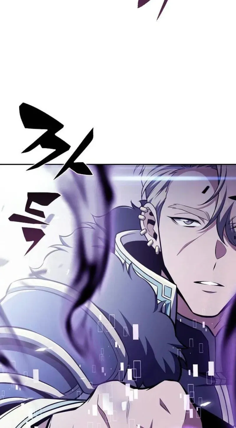 Read Eat & GO chapter 60 image 104 on Lezhin