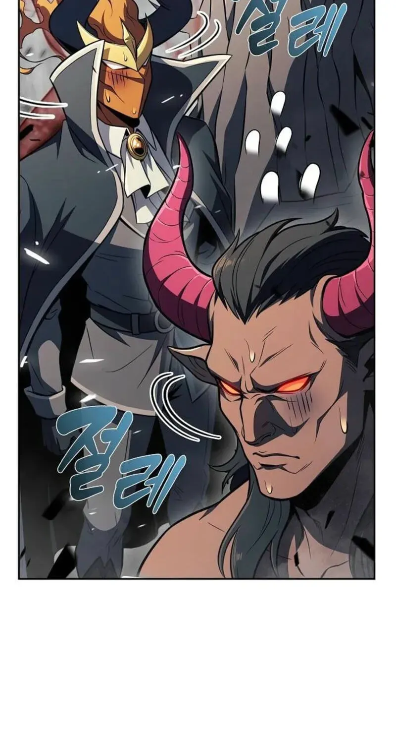Read Eat & GO chapter 60 image 153 on Lezhin