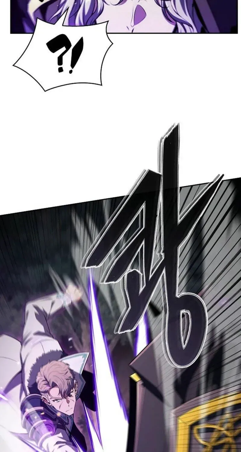 Read Eat & GO chapter 60 image 17 on Lezhin