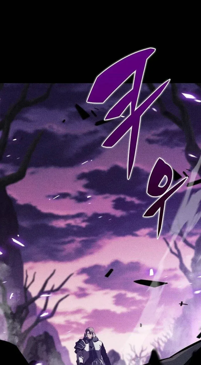 Read Eat & GO chapter 60 image 190 on Lezhin