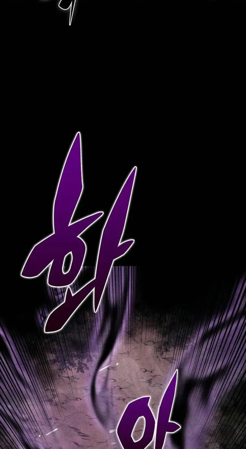 Read Eat & GO chapter 60 image 193 on Lezhin