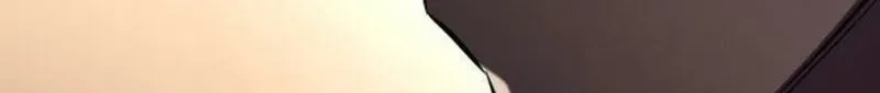 Read Eat & GO chapter 60 image 205 on Lezhin