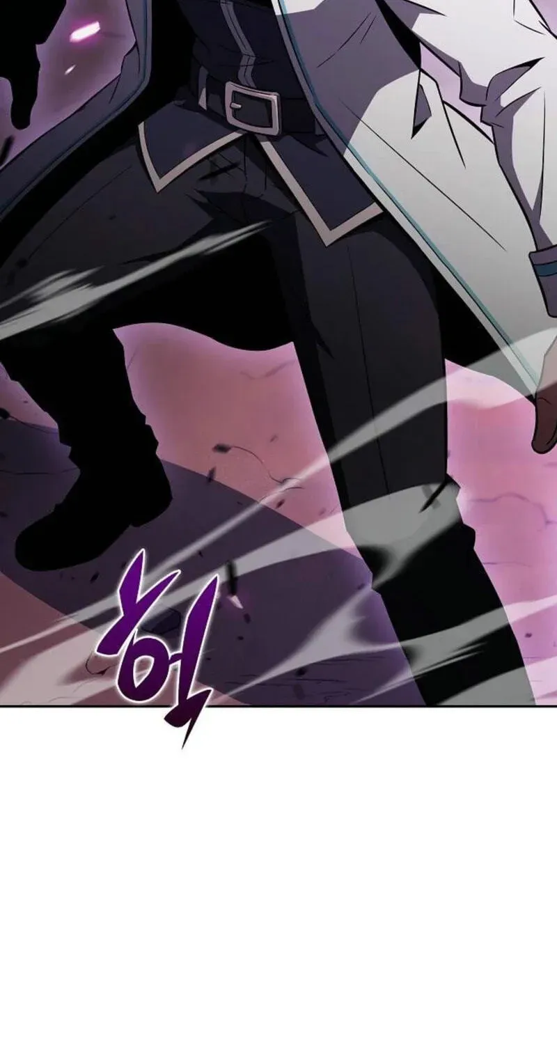 Read Eat & GO chapter 60 image 44 on Lezhin