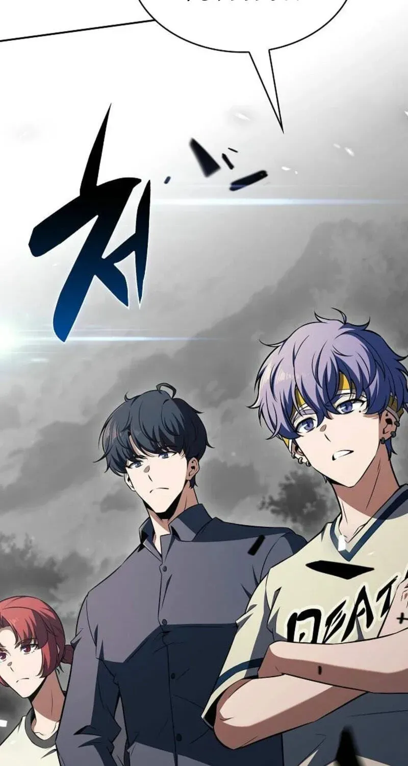 Read Eat & GO chapter 60 image 58 on Lezhin