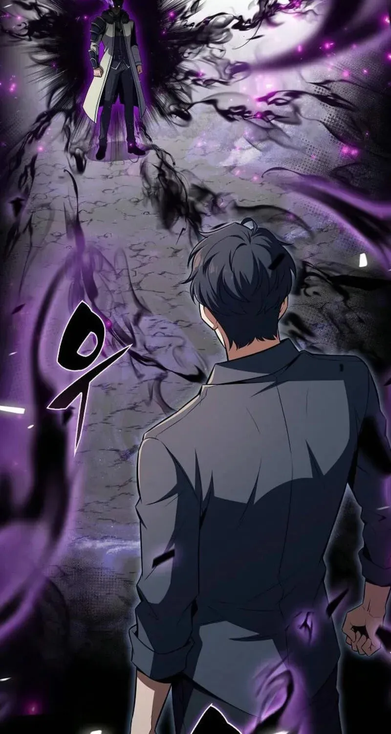 Read Eat & GO chapter 60 image 68 on Lezhin