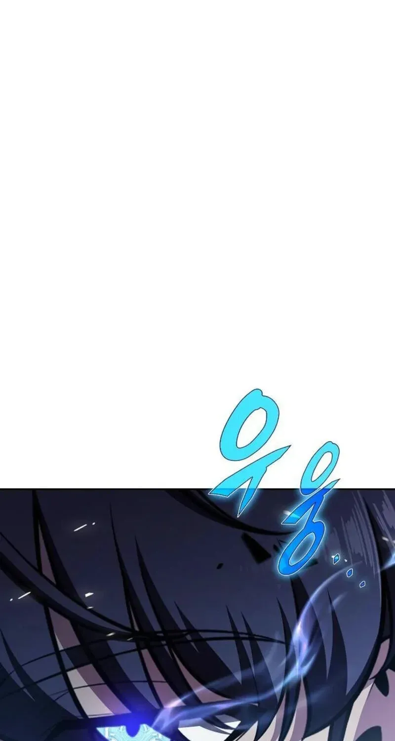 Read Eat & GO chapter 60 image 74 on Lezhin