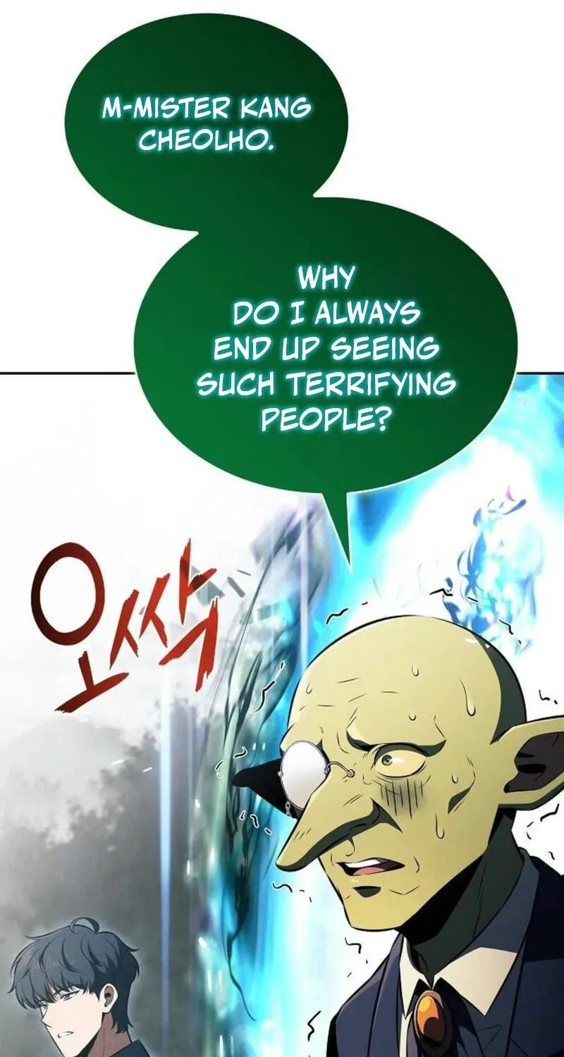Read Eat & GO chapter 60 image 82 on Lezhin