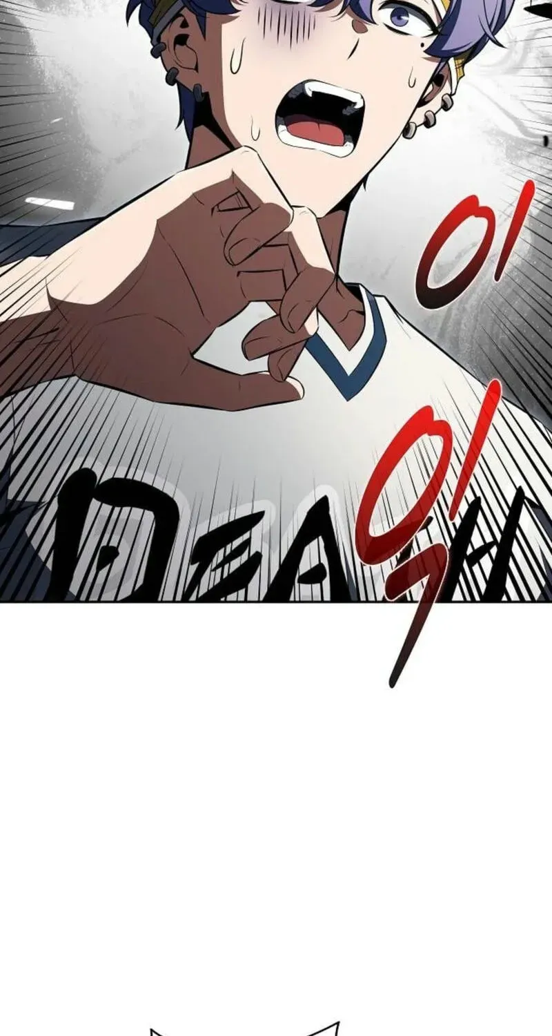 Read Eat & GO chapter 60 image 90 on Lezhin