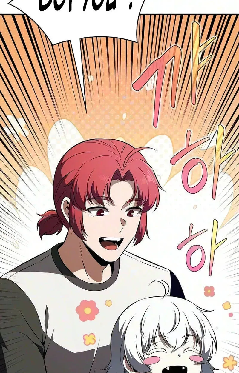 Read Eat & GO chapter 61 image 100 on Lezhin