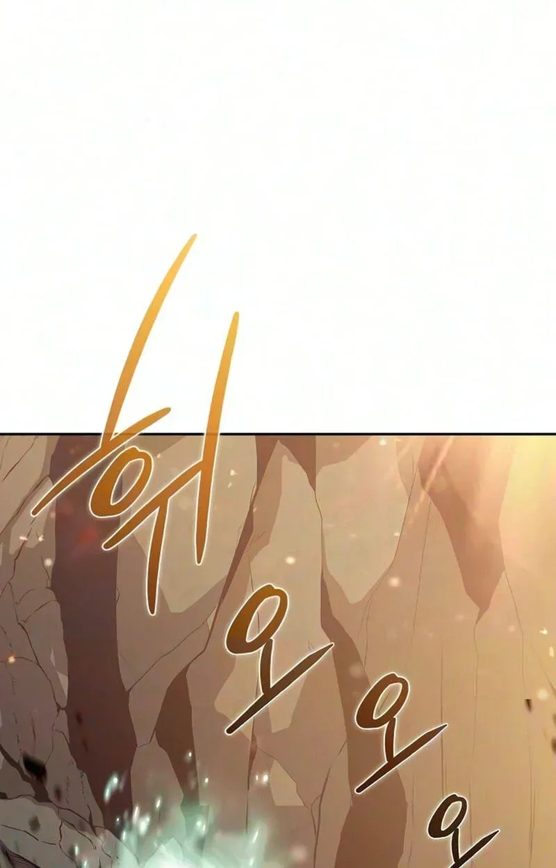 Read Eat & GO chapter 61 image 23 on Lezhin
