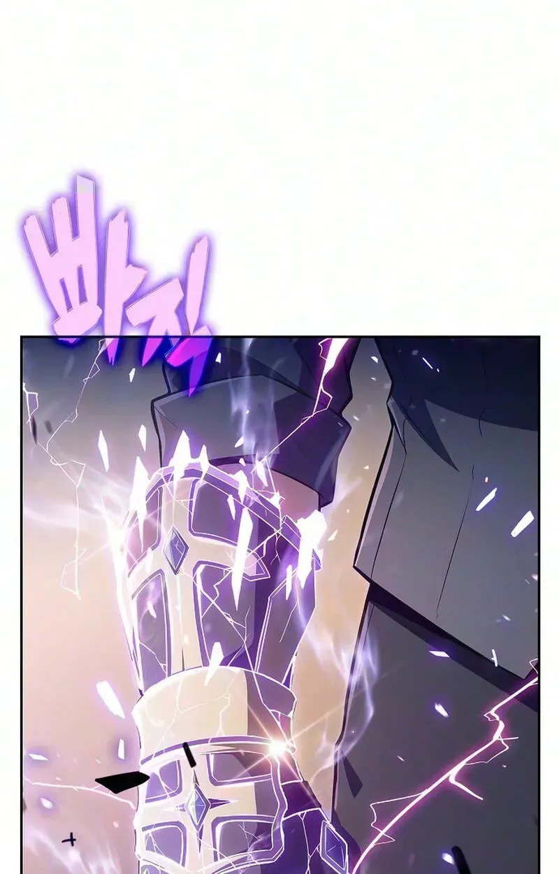 Read Eat & GO chapter 61 image 25 on Lezhin