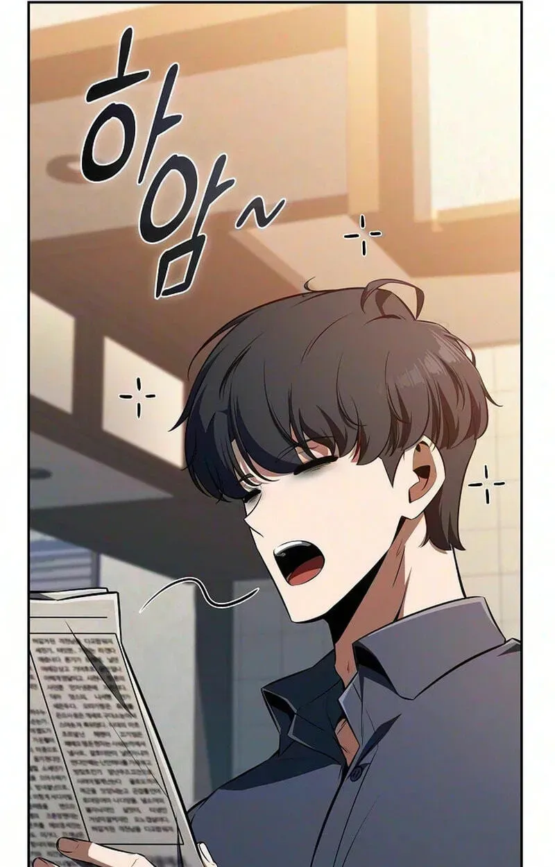Read Eat & GO chapter 61 image 78 on Lezhin