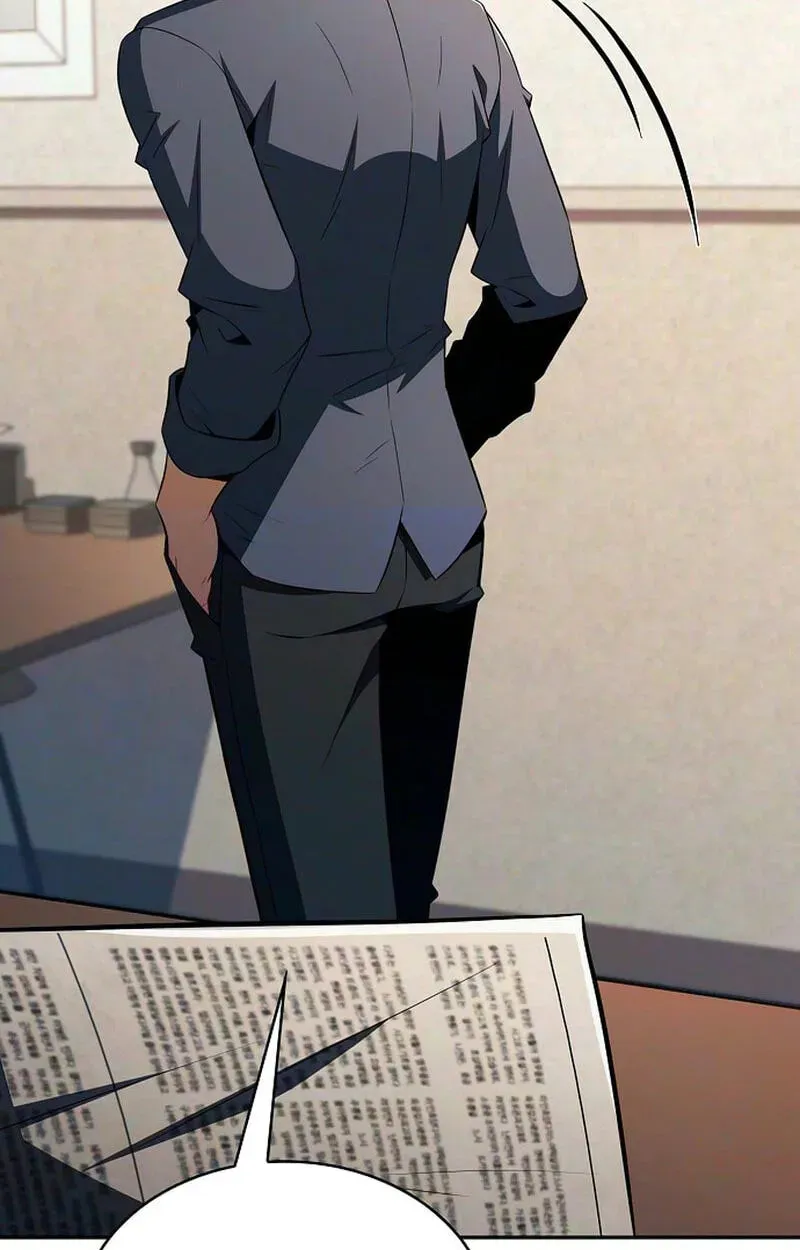 Read Eat & GO chapter 61 image 80 on Lezhin