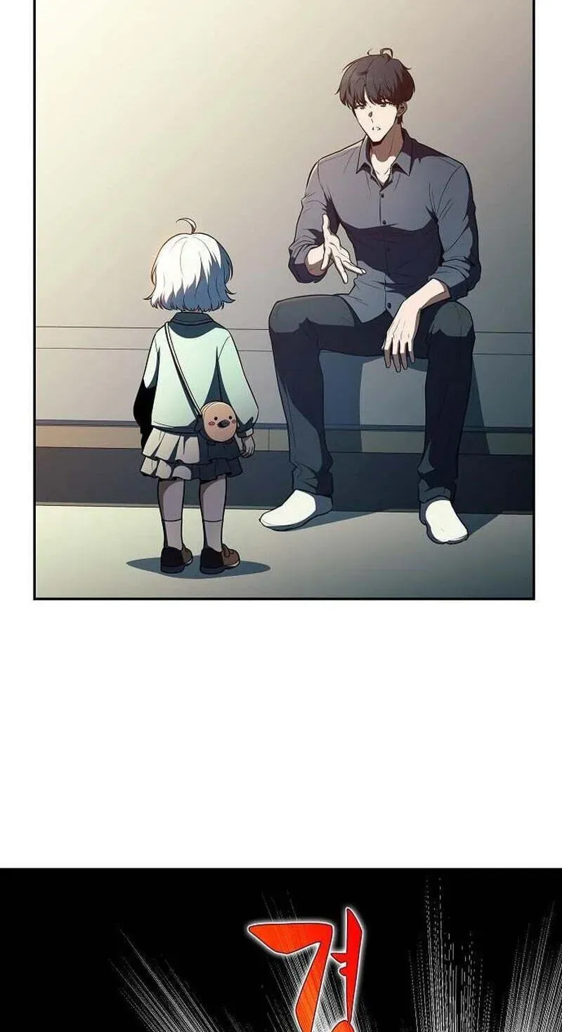 Read Eat & GO chapter 62 image 103 on Lezhin