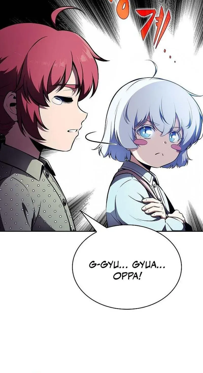 Read Eat & GO chapter 62 image 104 on Lezhin