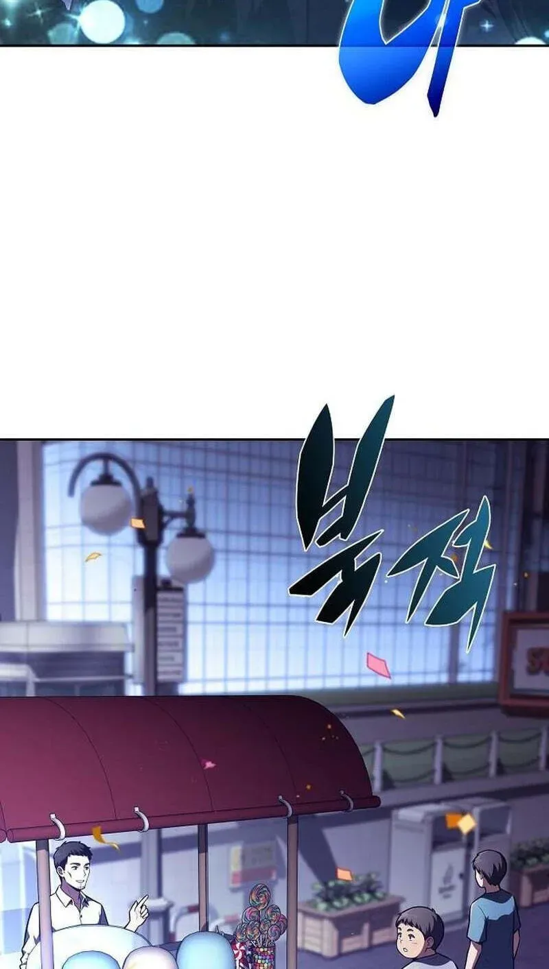 Read Eat & GO chapter 62 image 128 on Lezhin