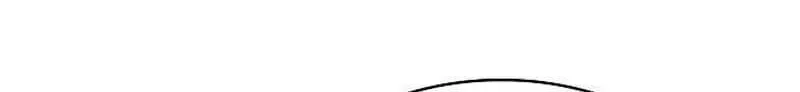 Read Eat & GO chapter 62 image 16 on Lezhin