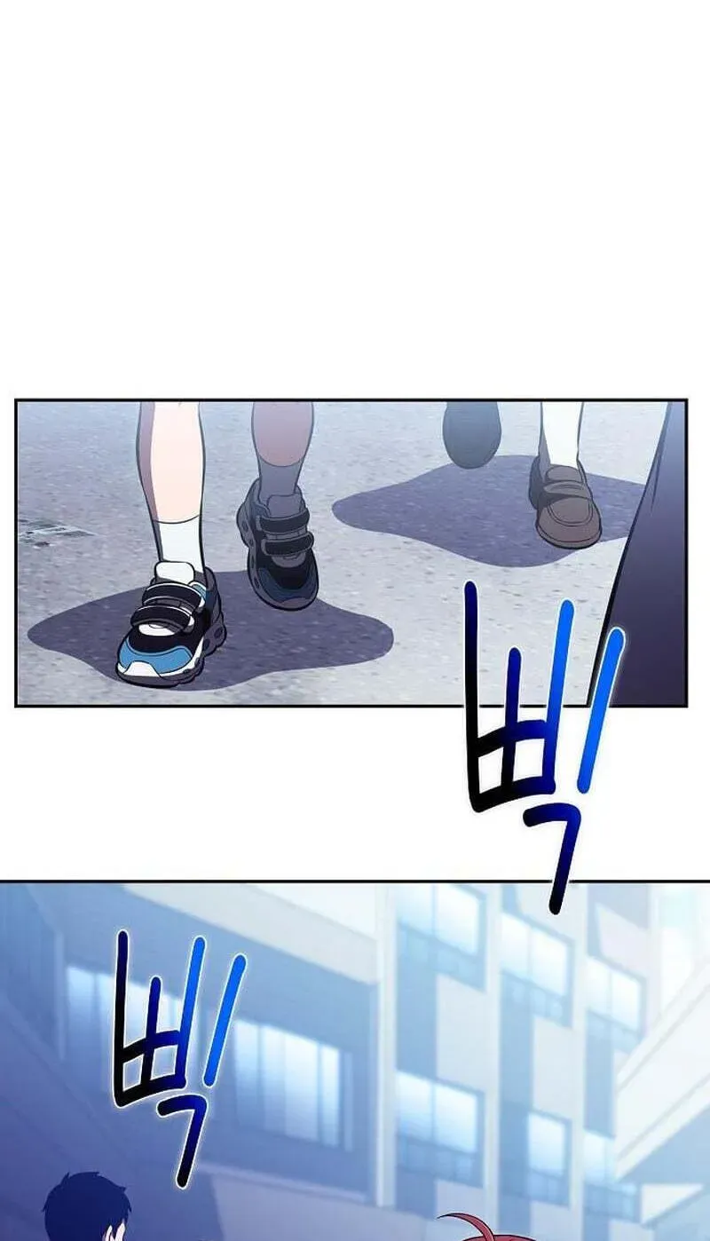 Read Eat & GO chapter 62 image 57 on Lezhin