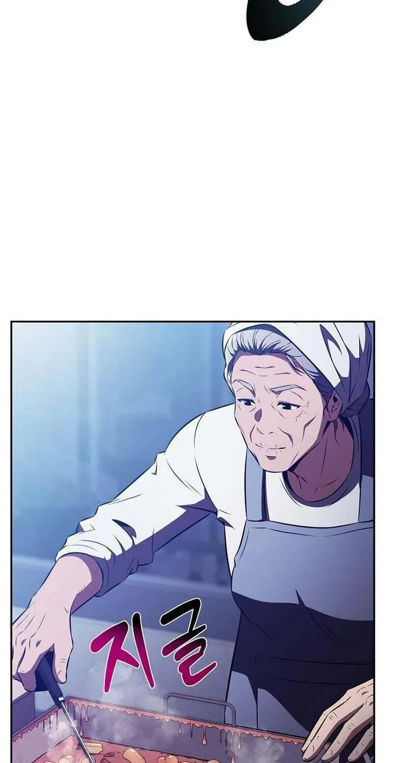 Read Eat & GO chapter 62 image 67 on Lezhin