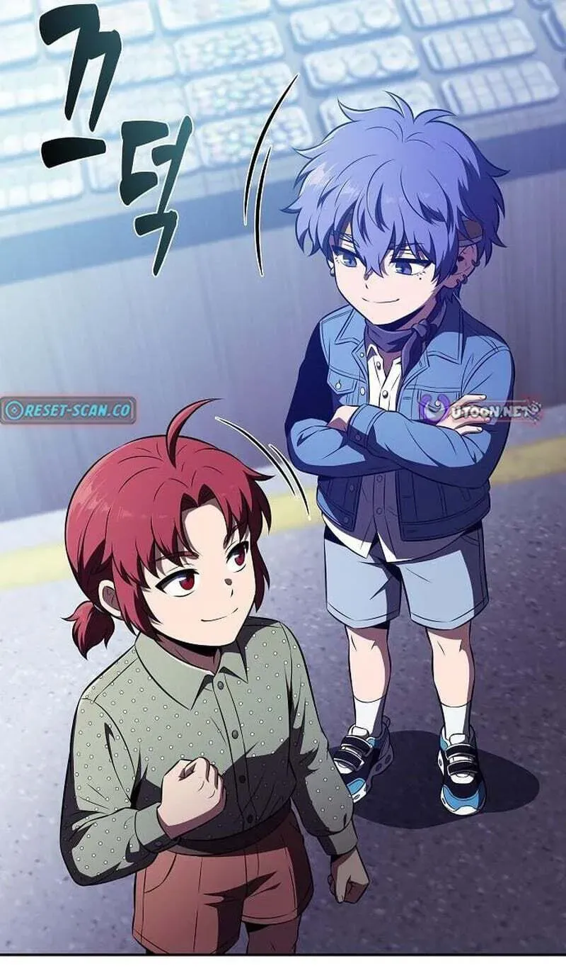 Read Eat & GO chapter 62 image 73 on Lezhin