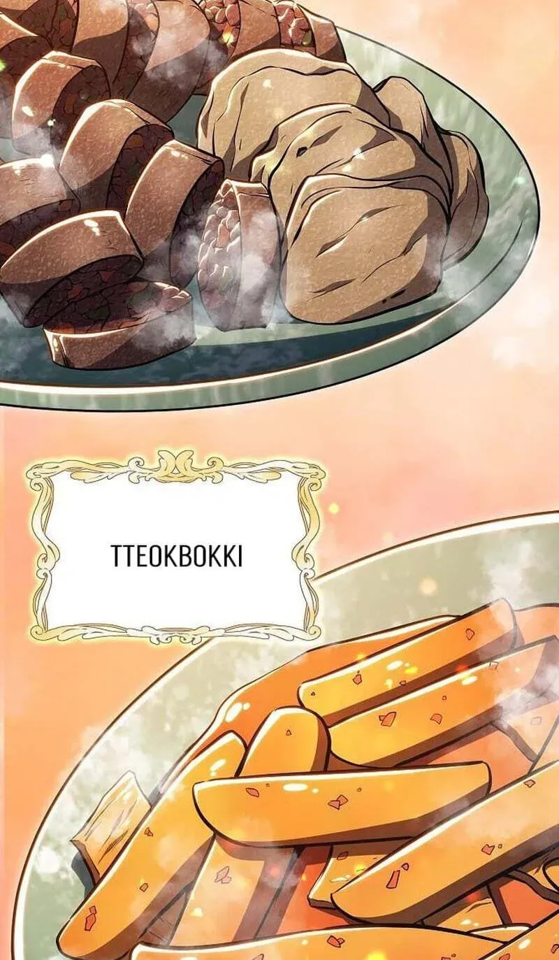 Read Eat & GO chapter 62 image 75 on Lezhin