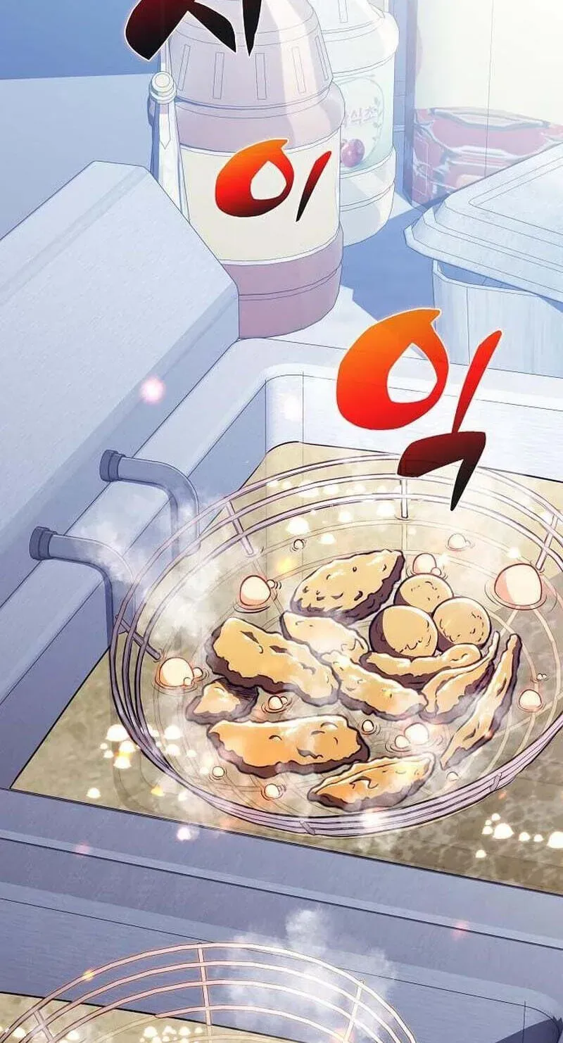 Read Eat & GO chapter 62 image 81 on Lezhin