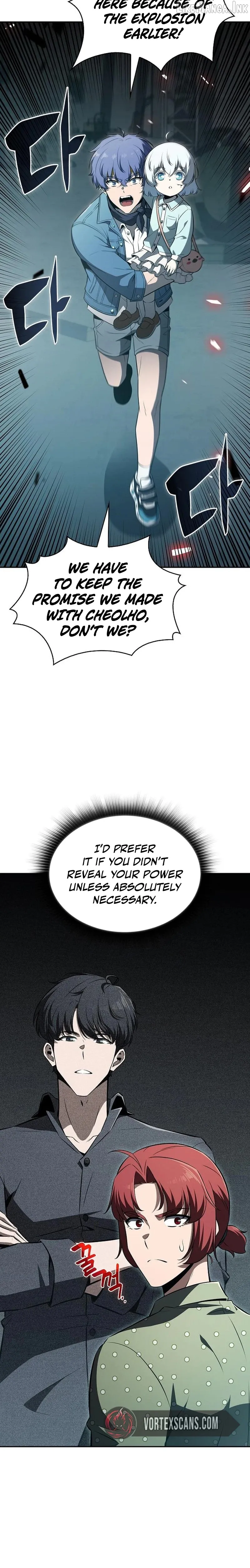 Read Eat & GO chapter 63 image 41 on Lezhin