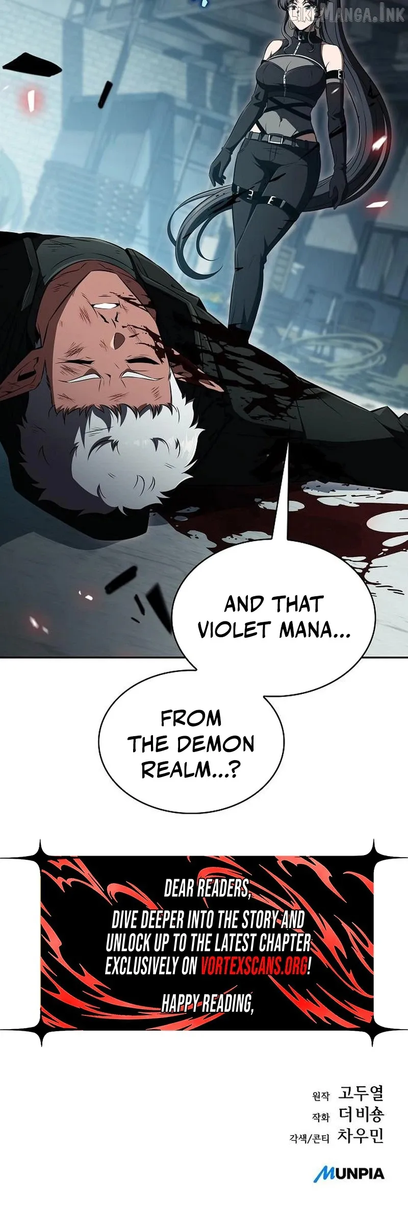 Read Eat & GO chapter 63 image 46 on Lezhin