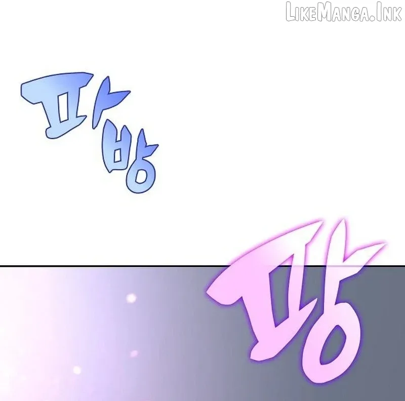 Read Eat & GO chapter 64 image 11 on Lezhin