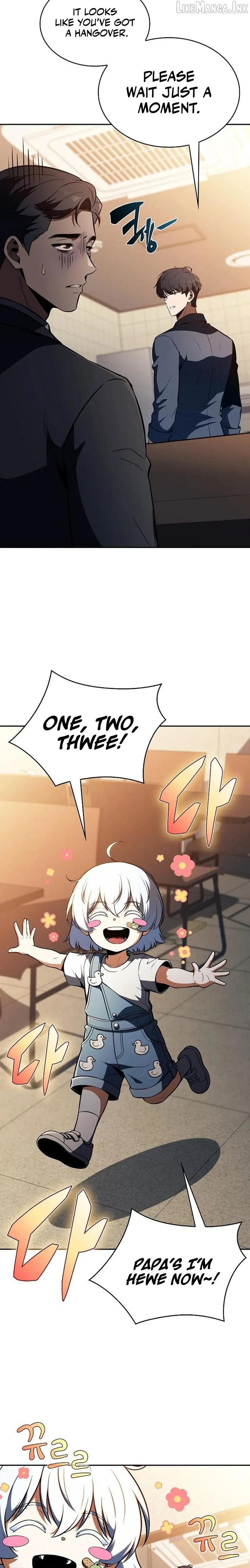 Read Eat & GO chapter 64 image 14 on Lezhin