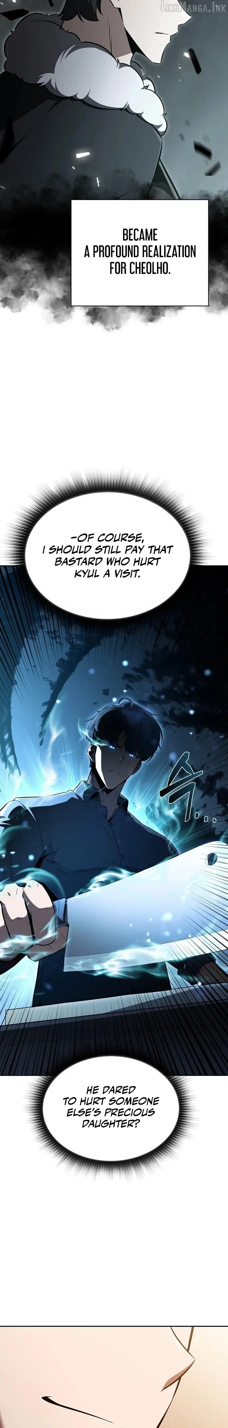 Read Eat & GO chapter 64 image 20 on Lezhin
