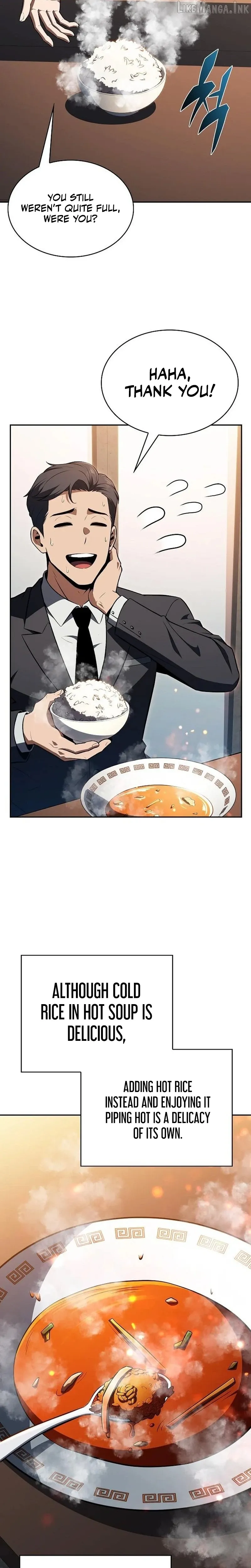 Read Eat & GO chapter 64 image 35 on Lezhin