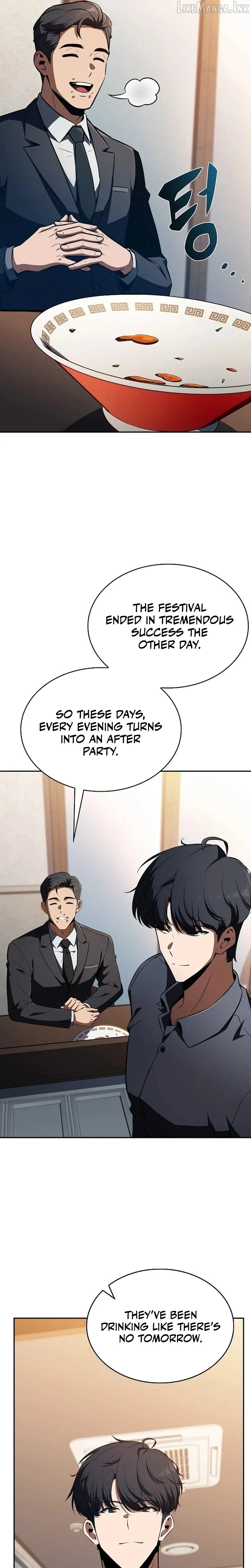 Read Eat & GO chapter 64 image 38 on Lezhin