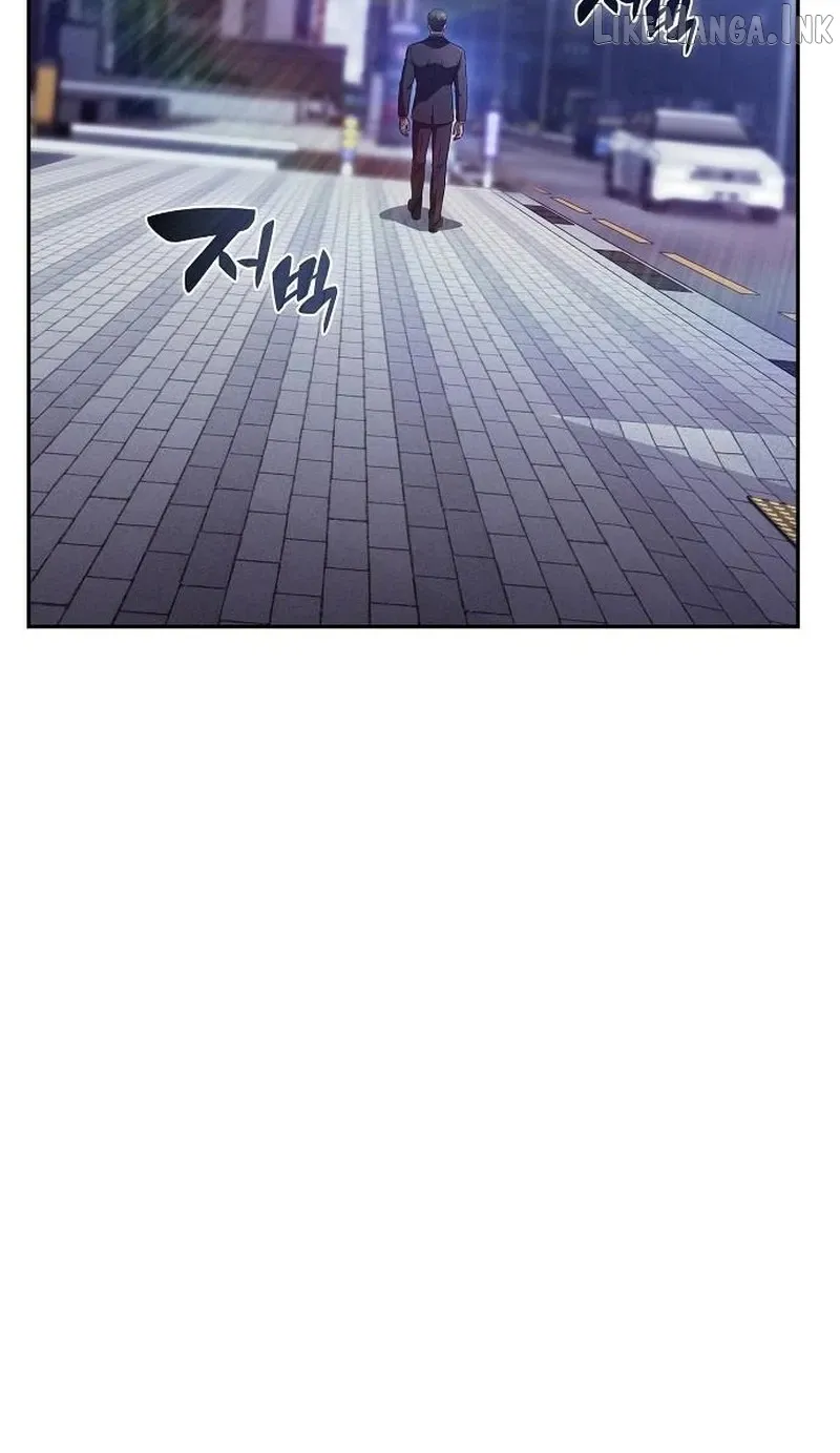 Read Eat & GO chapter 64 image 41 on Lezhin