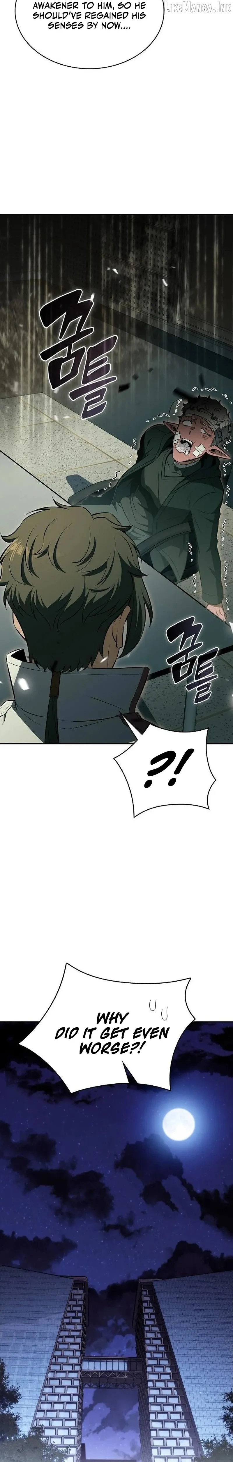 Read Eat & GO chapter 64 image 47 on Lezhin