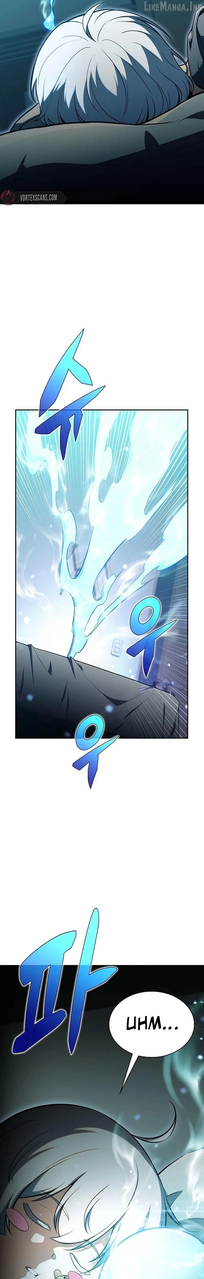 Read Eat & GO chapter 64 image 51 on Lezhin