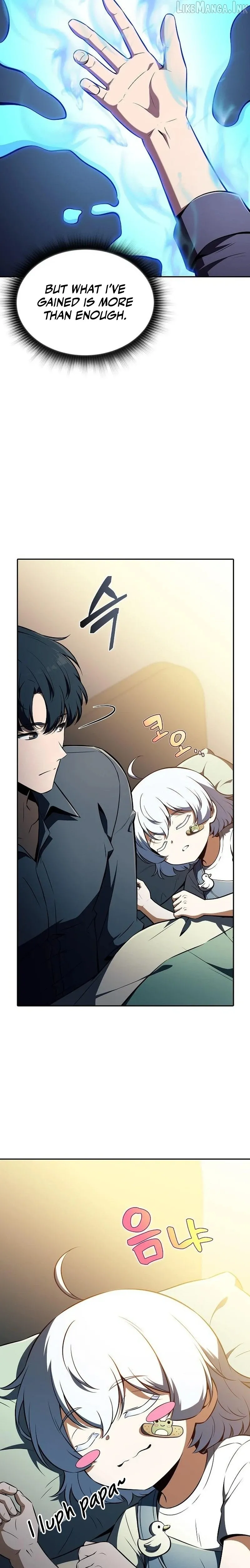 Read Eat & GO chapter 64 image 9 on Lezhin