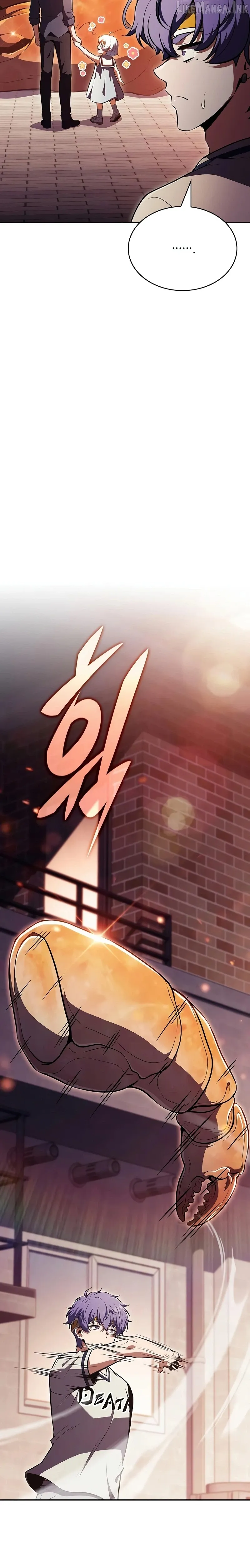 Read Eat & GO chapter 65 image 25 on Lezhin