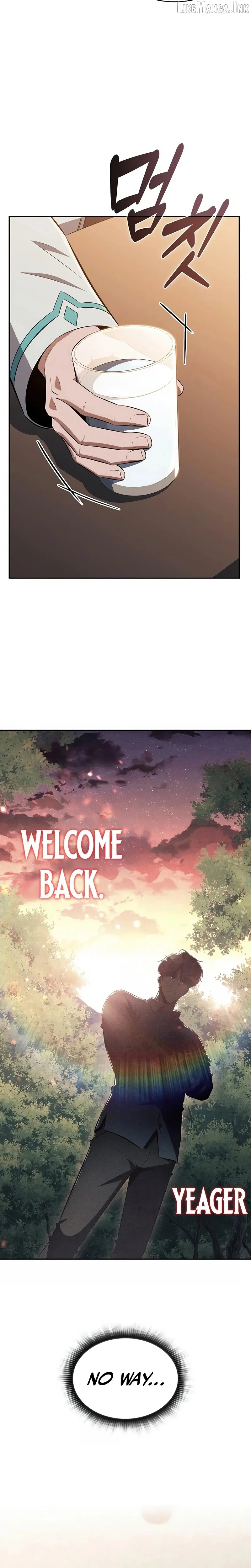 Read Eat & GO chapter 65 image 34 on Lezhin