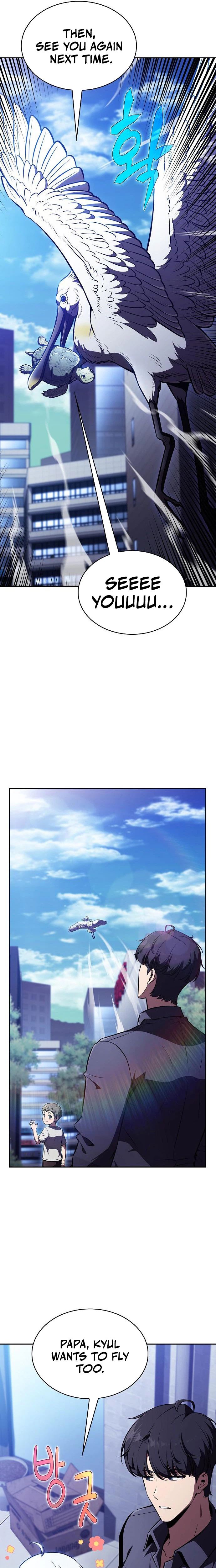 Read Eat & GO chapter 66 image 33 on Lezhin