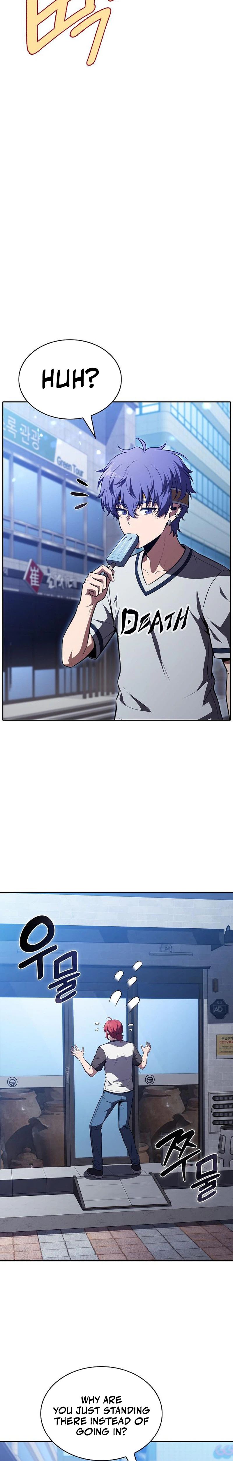 Read Eat & GO chapter 67 image 13 on Lezhin