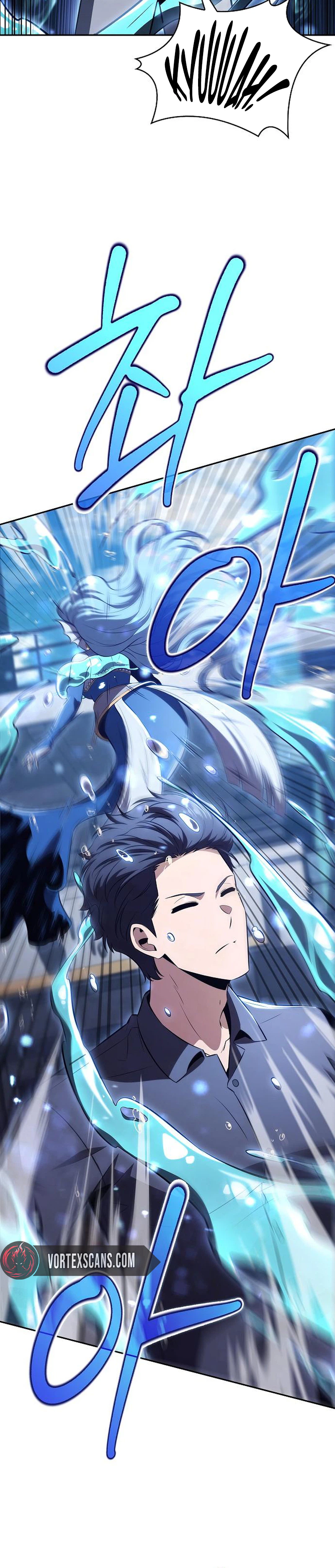 Read Eat & GO chapter 67 image 29 on Lezhin