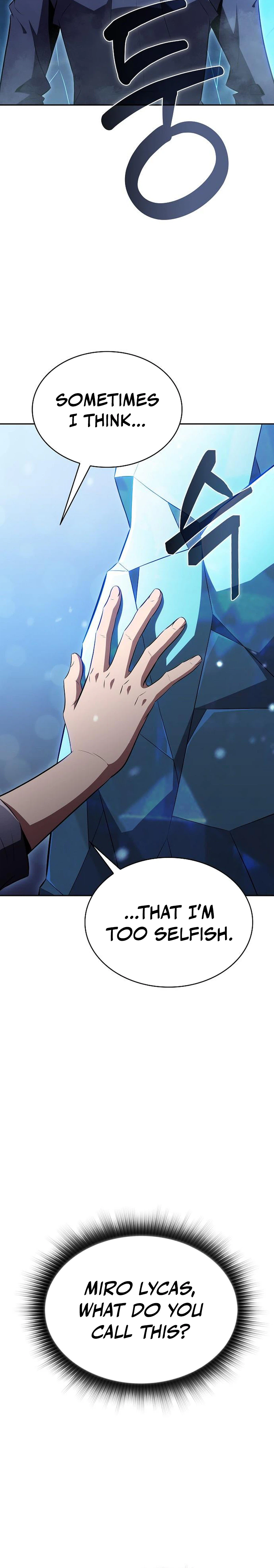 Eat & GO Chapter 68 page 21 - 
