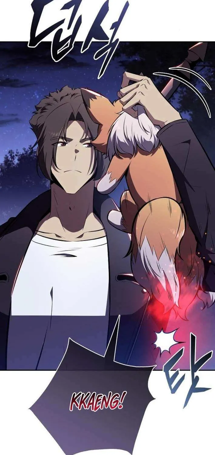 Read Eat & GO chapter 7 image 13 on Lezhin