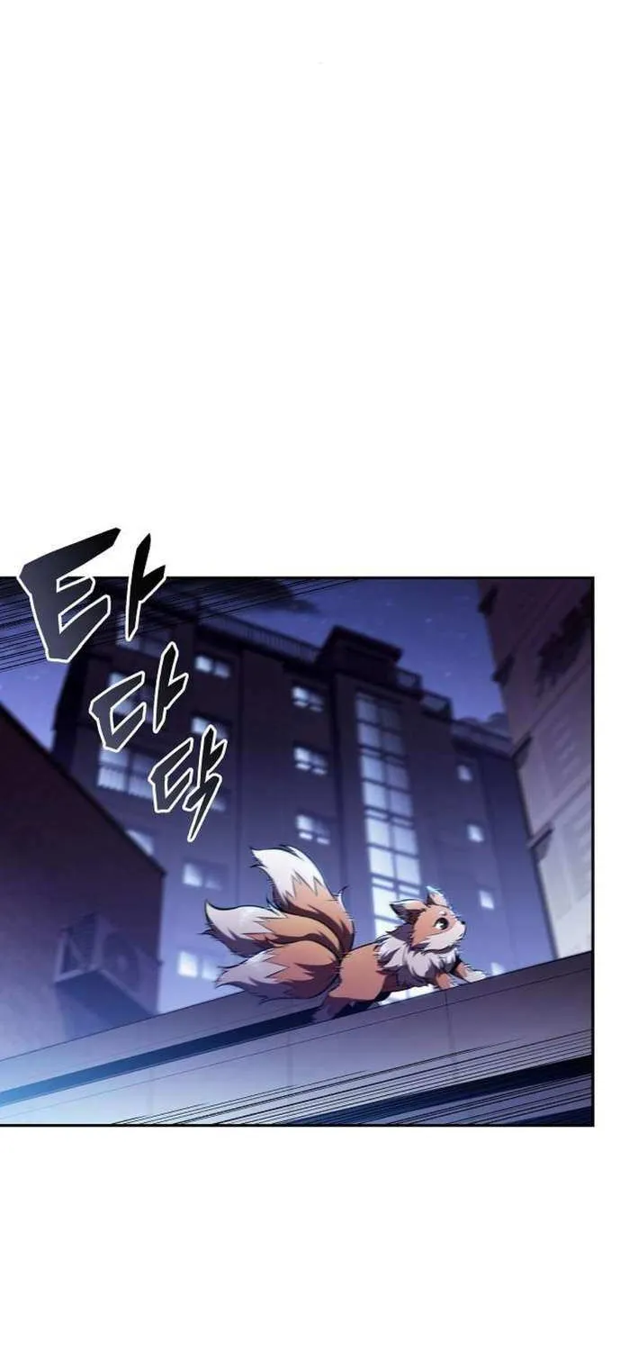 Read Eat & GO chapter 7 image 23 on Lezhin