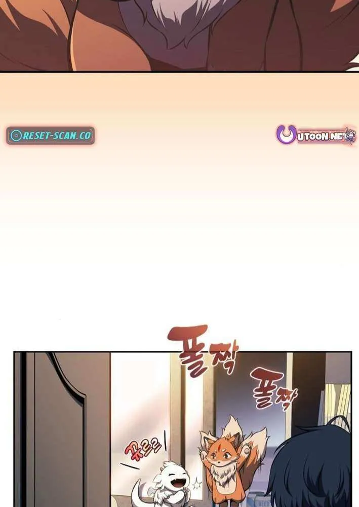 Read Eat & GO chapter 7 image 28 on Lezhin